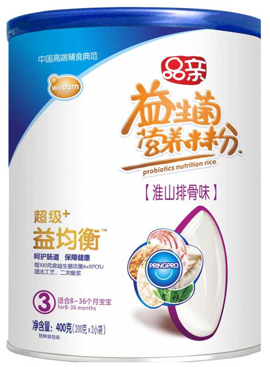 Ʒ�H����+����⻴ɽ�Ź�ζ�I�B�׷�