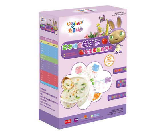 �������`�ݱ���ʳ����Ԫ�������ߠI�B��