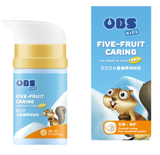 �Wؐ�σ�ͯ���B���w��75ml