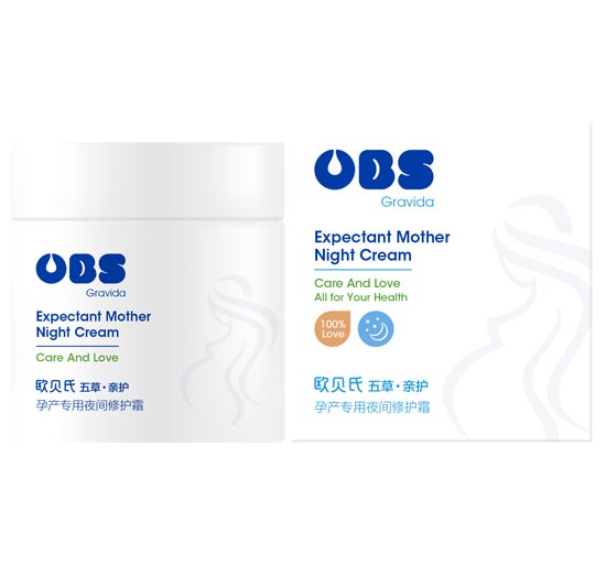 歐貝氏孕婦專用夜間修護霜50g