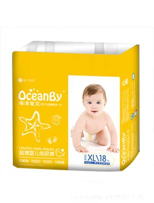 海洋寶貝尿不濕紙尿褲XL18