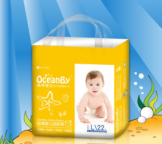 海洋寶貝尿不濕超強鎖水紙尿褲L碼22片