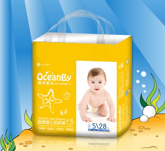 海洋寶貝嬰兒紙尿褲超薄透氣S碼28片