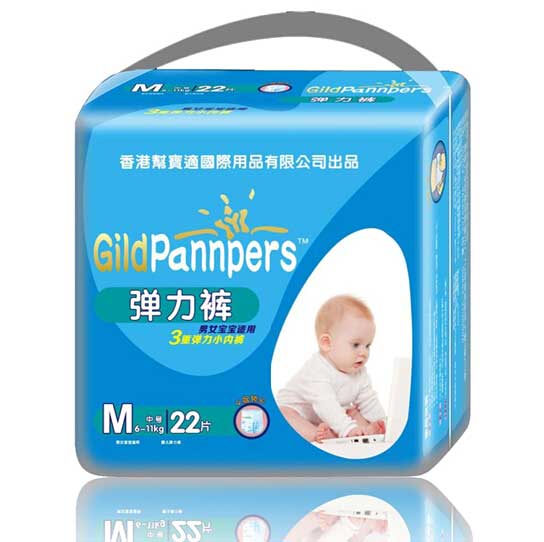 ��ێ͌��m���b����ѝM�a22Ƭ