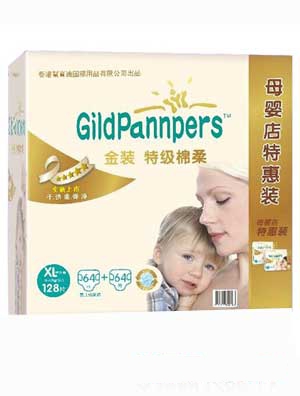 ��ێ͌��m���b�ؼ����Ἀ��ѝXL�a