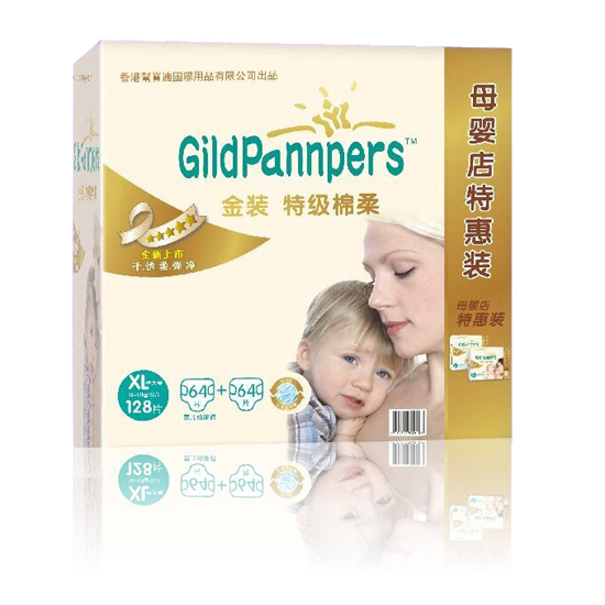 ��ێ͌��m���b�ؼ����Ἀ��ѝXL�a