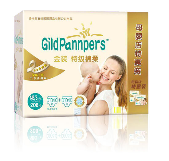  ��ێ͌��m���b�ؼ����Ἀ��ѝS�a