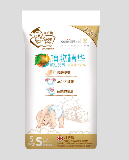 ��ſ��ֲ�ﾫ�A�����bS5Ƭ