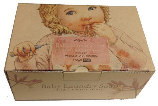 ���ٽ��y���냺ϴ�·�����8���b��