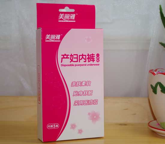 �����Ůa(ch��n)�D��(n��i)ѝ