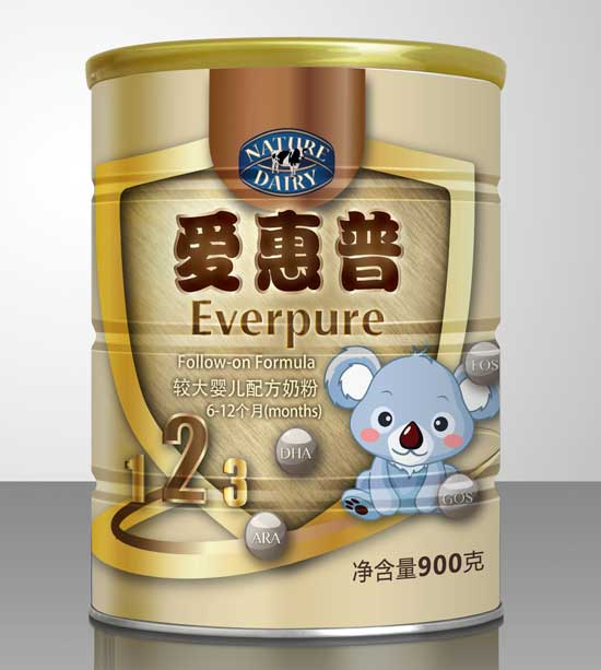  �ۻ����^��냺�䷽�̷�2��900g