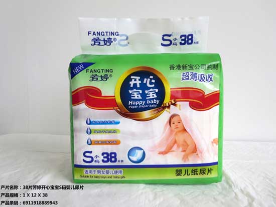  ����38Ƭ�_�Č���S�a�냺��Ƭ