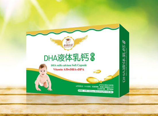 點點日記DHA液體乳鈣膠丸