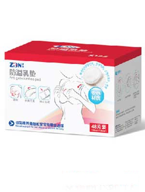 �Ӷ������Ԅ�������