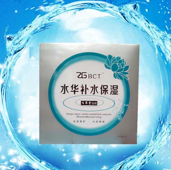  �ٲ���ˮ�A�aˮ������Ĥ