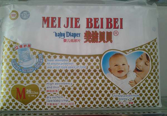 ����ؐؐ����͸���{оƬ����ƬM