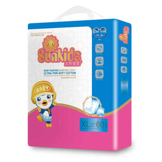 太陽(yáng)寶寶超薄柔棉嬰兒紙尿片XL