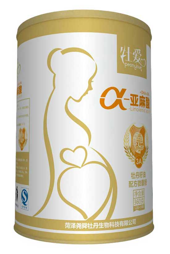  ĵ�ۦ�-������360-3A