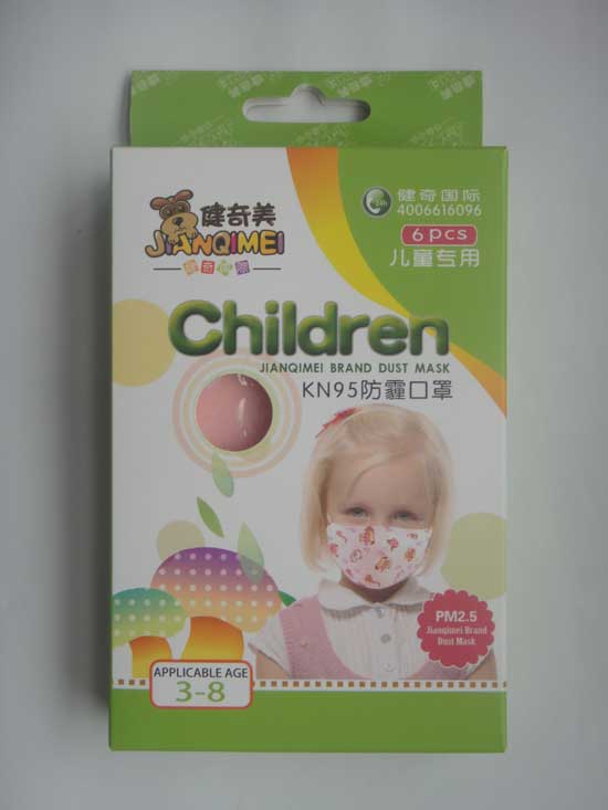 ��������ͯ����KN95���h����