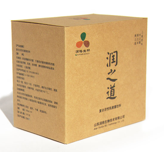 ��֮���ͺ����������b