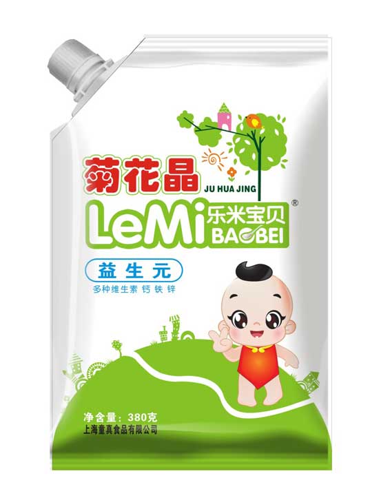  ��(l��)�׌�ؐ����Ԫ�ջ���