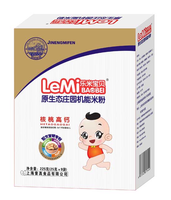  ���׌�ؐ���Ҹ��}�C���׷�