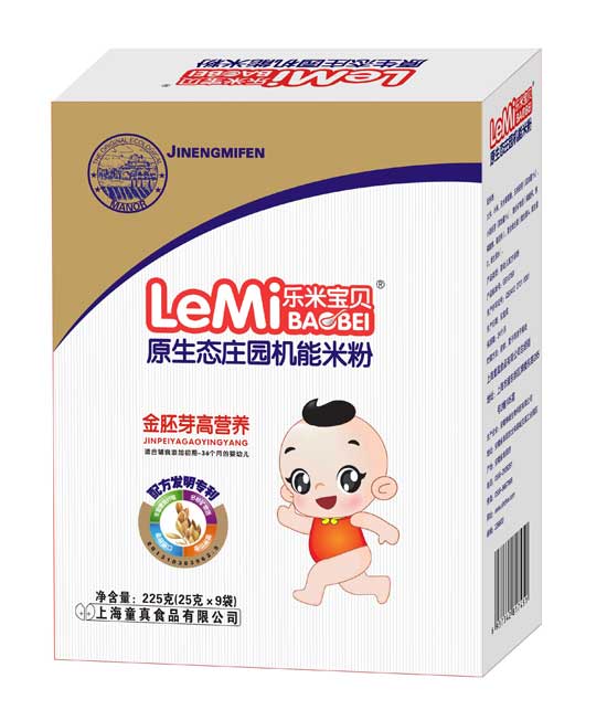  ���׌�ؐ����ѿ�ߠI�B�C���׷�