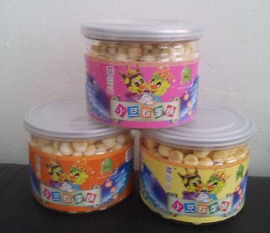  �ų���80gС��������