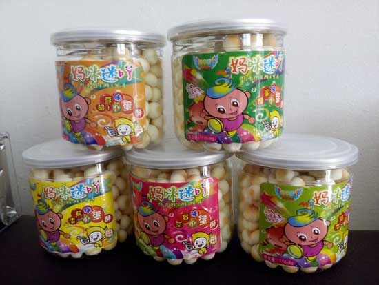  ������߹���С����