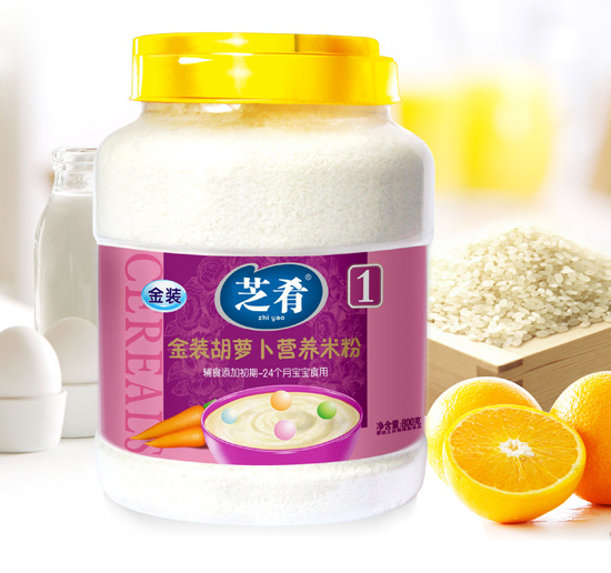 ֥�Ƚ��b���}���I�B�׷�