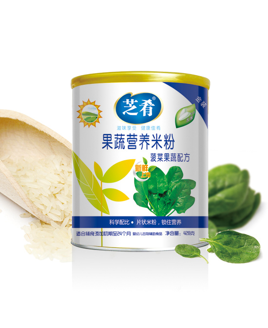 ֥�ȹ��ߠI�B�׷ۣ����˹����䷽��