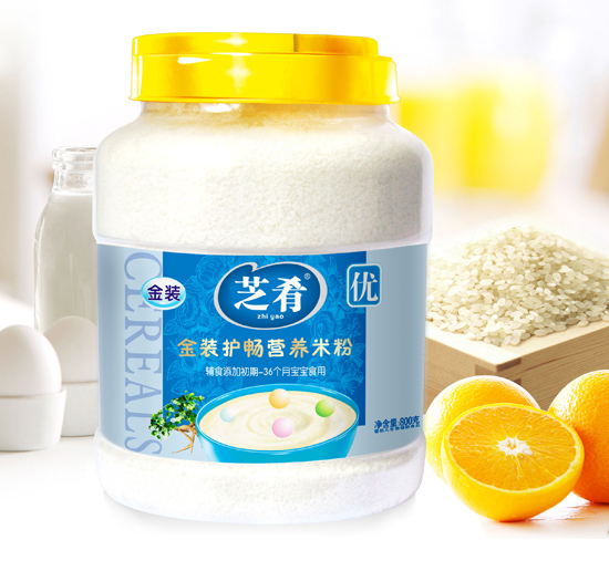 ֥�Ƚ��b�o���I�B�׷�