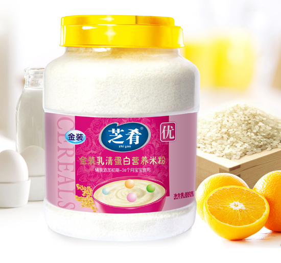 ֥�Ƚ��b���嵰�נI�B�׷�