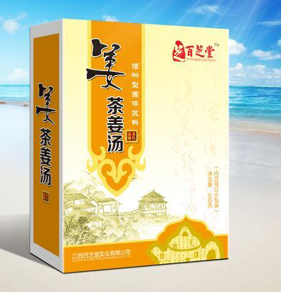 ��֥�ý��轪��