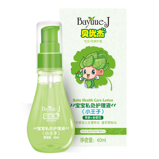 ؐ����60mlС����˽̎�o��Һ