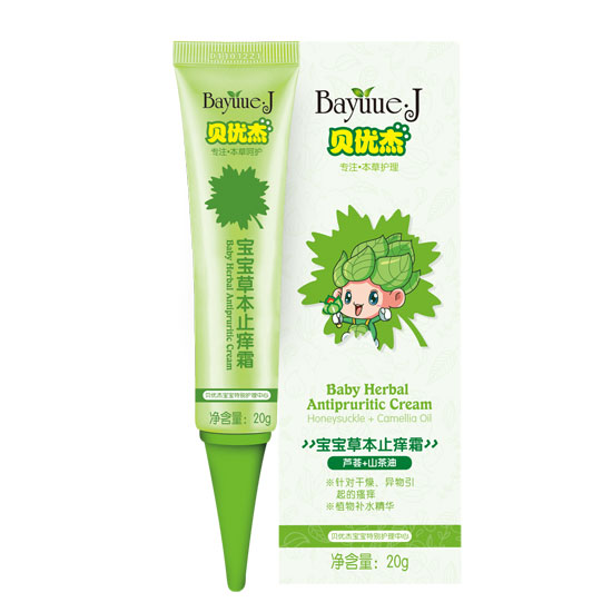 ؐ����20gֹ�W˪