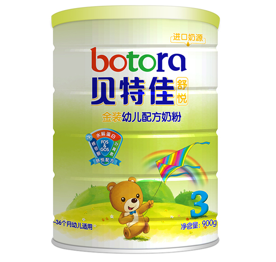 ؐ�ؼ��搂ϵ�н��b�׃��䷽�̷�3��