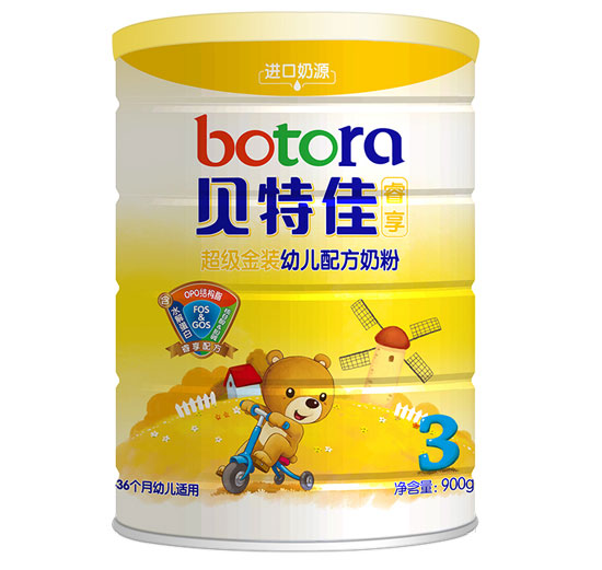 ؐ�ؼ����ϵ�г������b�׃��䷽�̷�3��