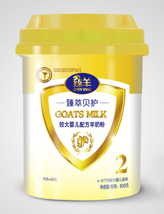  ��������ؐ�o(h��)800g-2��-�^��냺���̷�