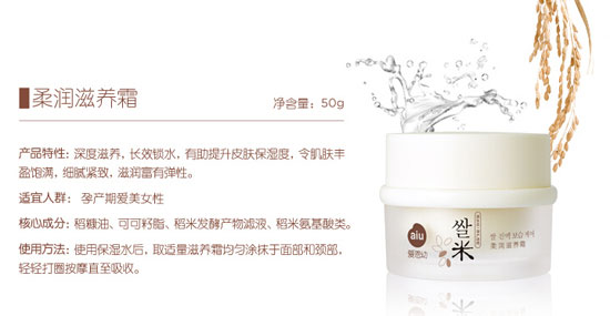 �۶����᝙���B˪