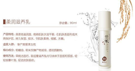 �۶����᝙���B(y��ng)��