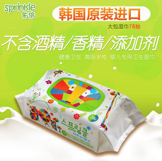 �ӱ��n���M�ڋ냺���78Ƭ