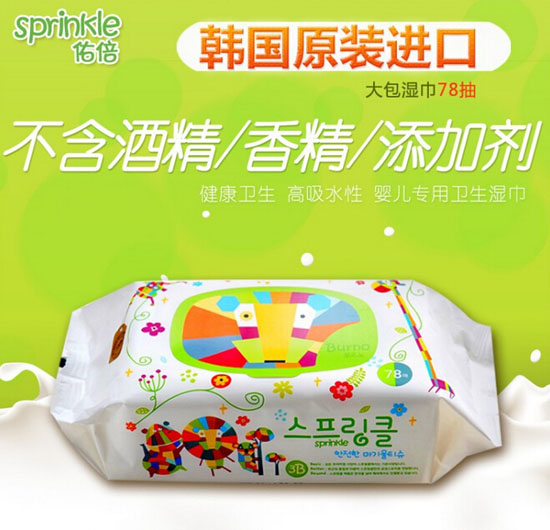 �ӱ��n��(gu��)�M(j��n)�ڋ냺���78��