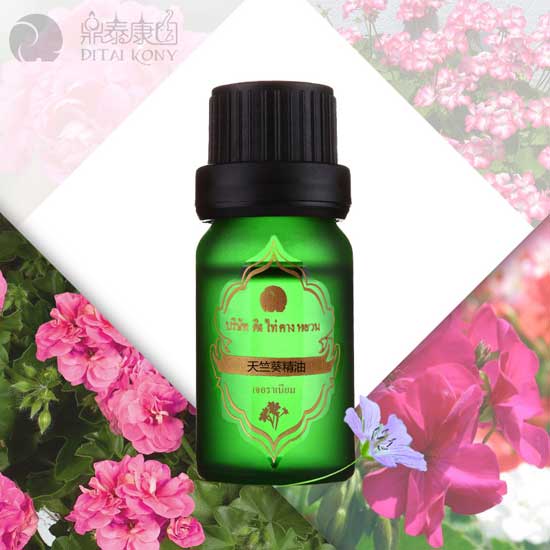鼎泰康園天竺葵精油