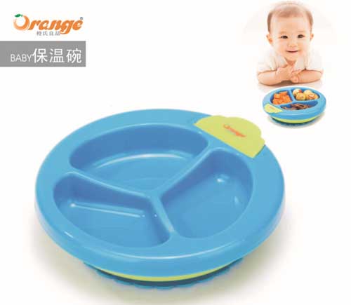 ������Ʒ������ʳ������