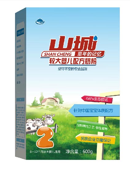 山城奶粉盒裝2段