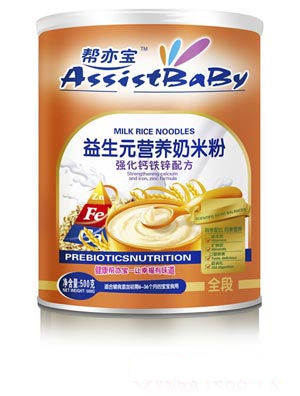 幫亦寶強化鈣鐵鋅營養奶米粉