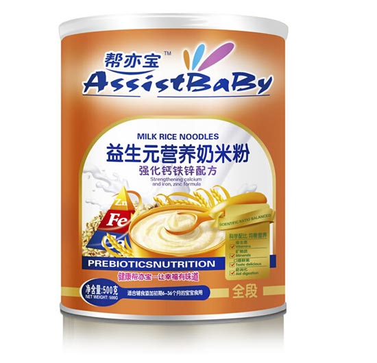 幫亦寶強化鈣鐵鋅營養奶米粉