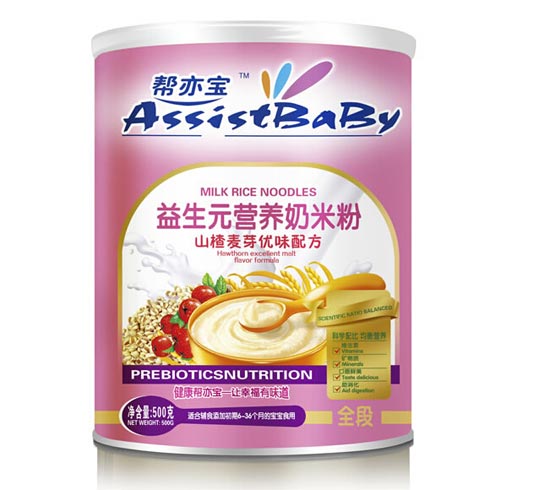 ������ɽ���ѿ�I�B���׷�