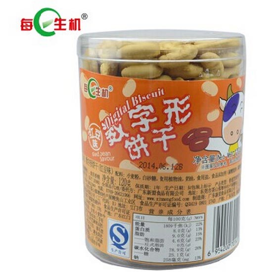 ÿ�����C��ͯ�����